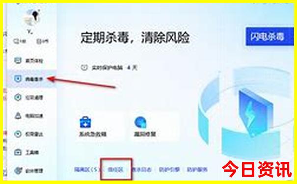 恢复49图库资料