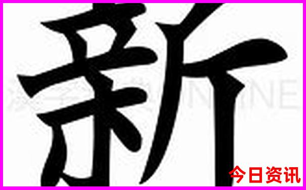 60岁老年人旅游有什么优惠